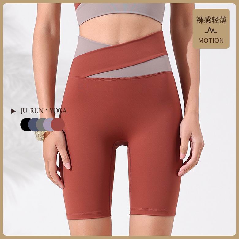 Lululemon ngcTH509 S-L 5C (5)